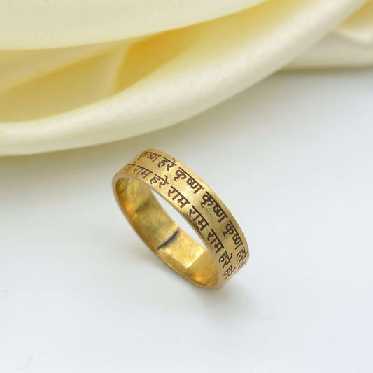 Hare krishna mantra Band Ring