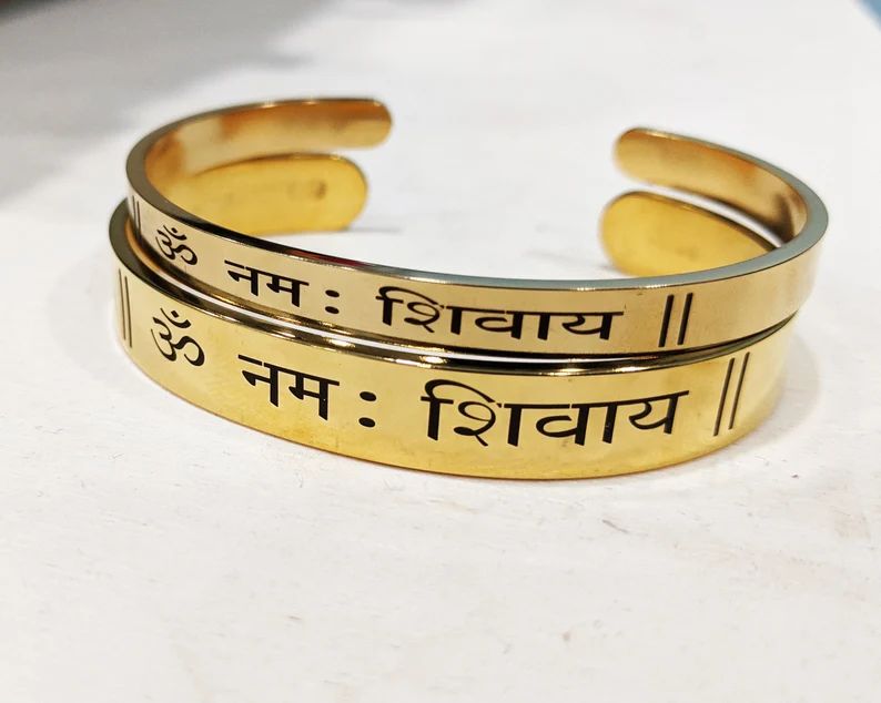 Om Namah Shivaya Cuff Bracelet