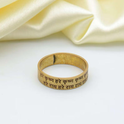 Hare krishna mantra Band Ring