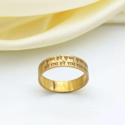 Hare krishna mantra Band Ring