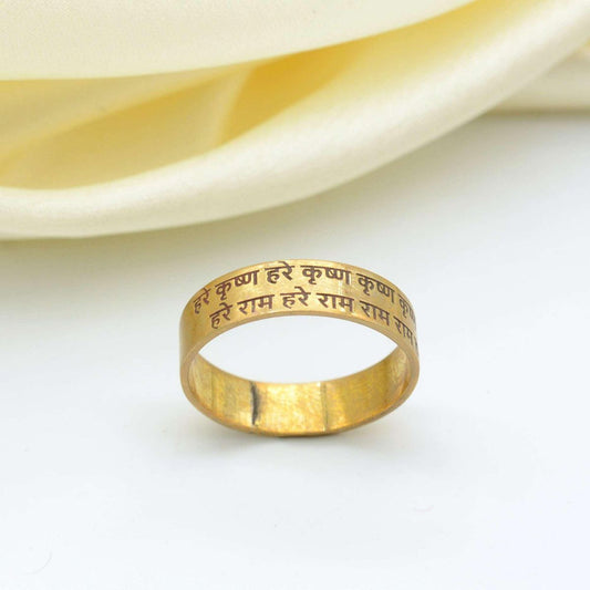 Hare krishna mantra Band Ring
