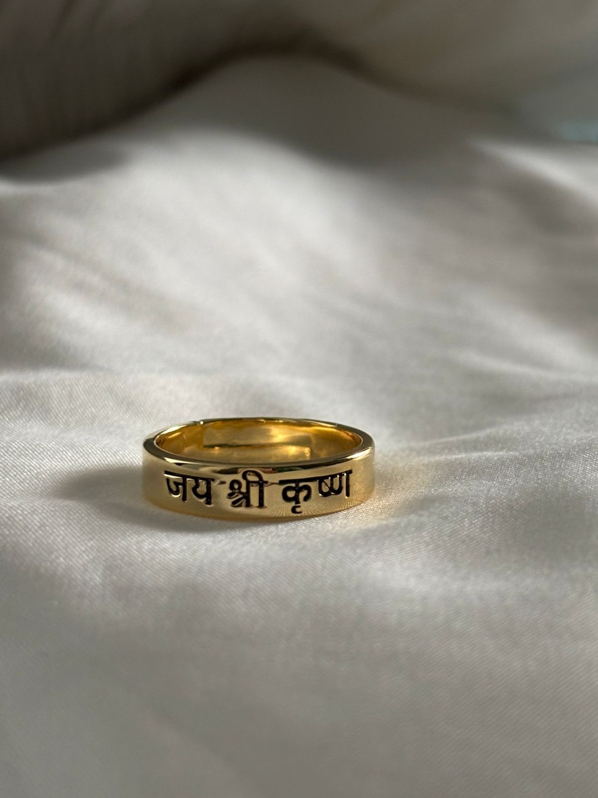 Jai Shri Krishna Brass Ring