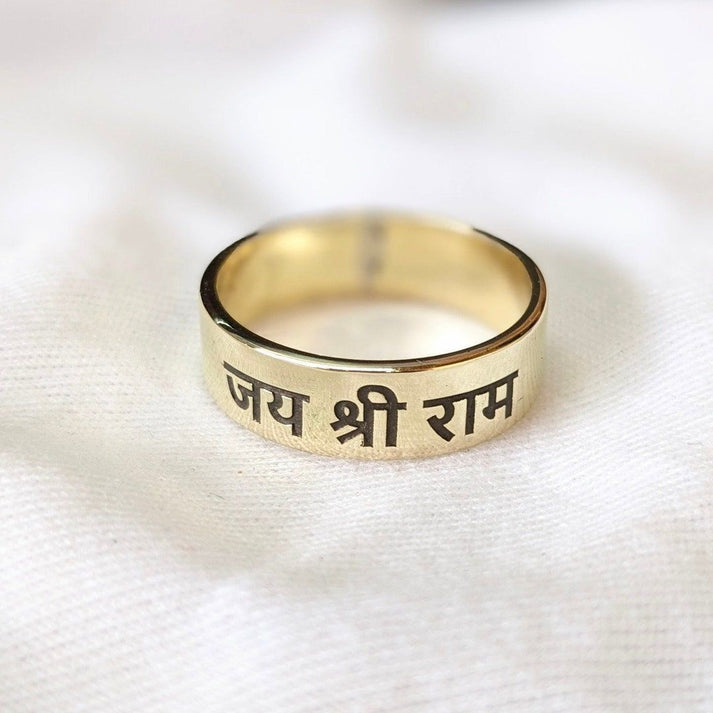 Jai shree ram devotional ring – ShopMishkaJewels