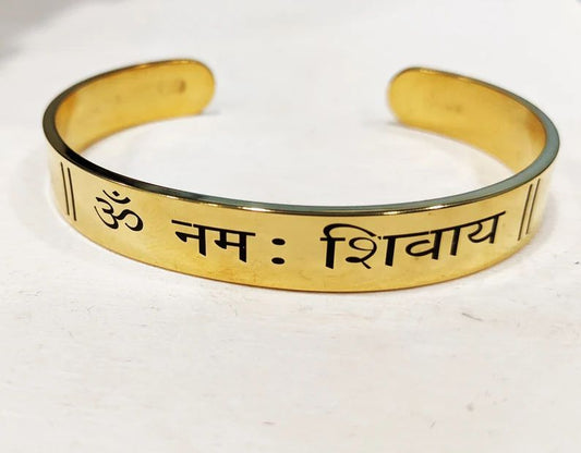 Om Namah Shivaya Cuff Bracelet