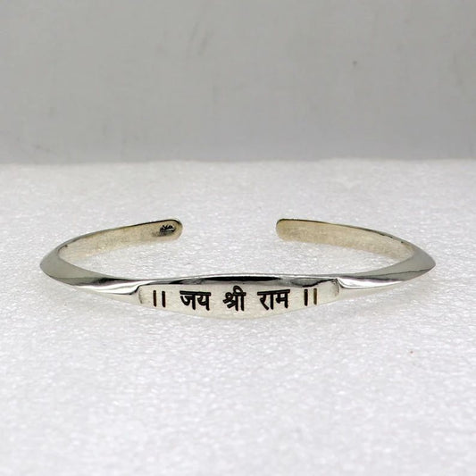 925 silver jai shree ram cuff bracelet